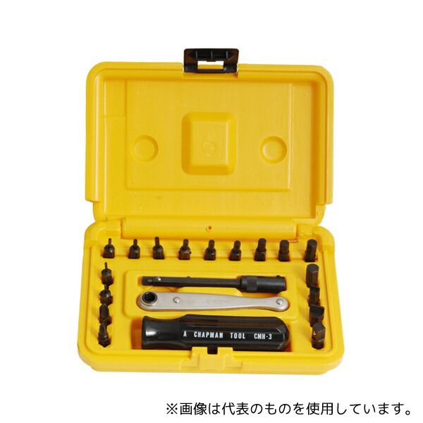 楽天市場】Chapman Offset Screwdriver Kitチャップマンオフセット