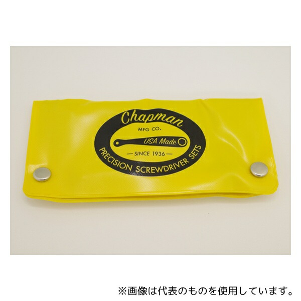 CHAPMAN 2307 ミゼットラチェットレンチキット