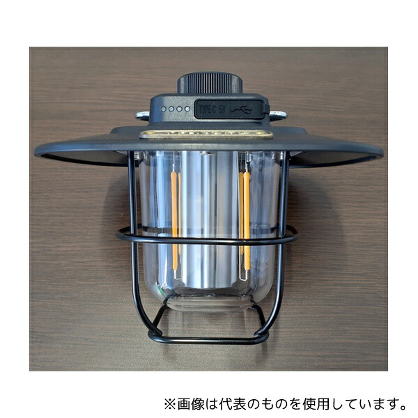 アズワン TF-R35B LEDランタンS