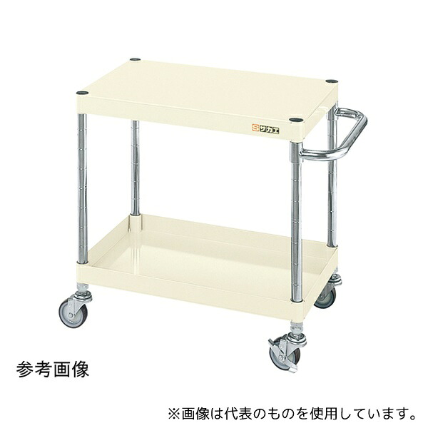 サカエ CSP-6062LNUI CSパールワゴン(軽量/ナイロンウレタン/2段)600×400×600mm アイボリー