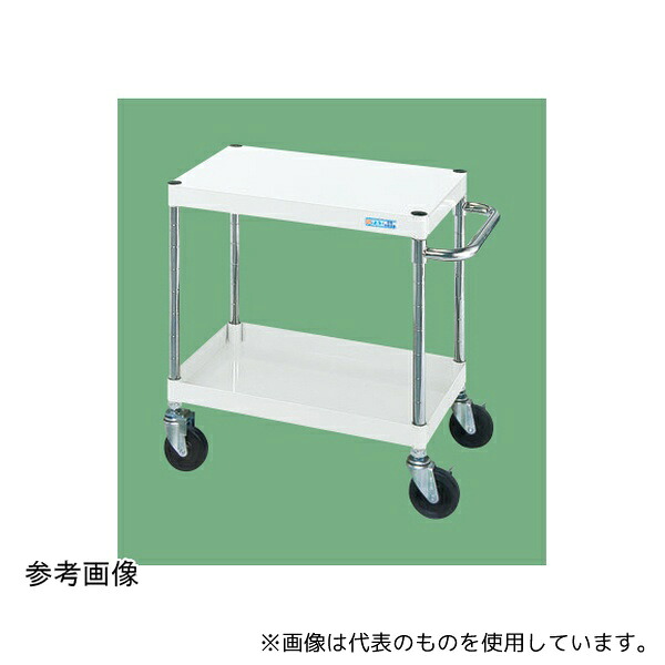 サカエ CSP-7582YW CSパールワゴン(中量/抗菌/ゴム/直進安定金具付)段数2 750×500×880mm