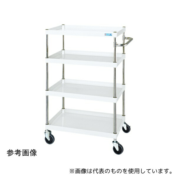 サカエ CSP-60124YSEW CSパールワゴン(中量/抗菌/サイレントエラストマー/直進安定金具付)4段 600×400×1200mm