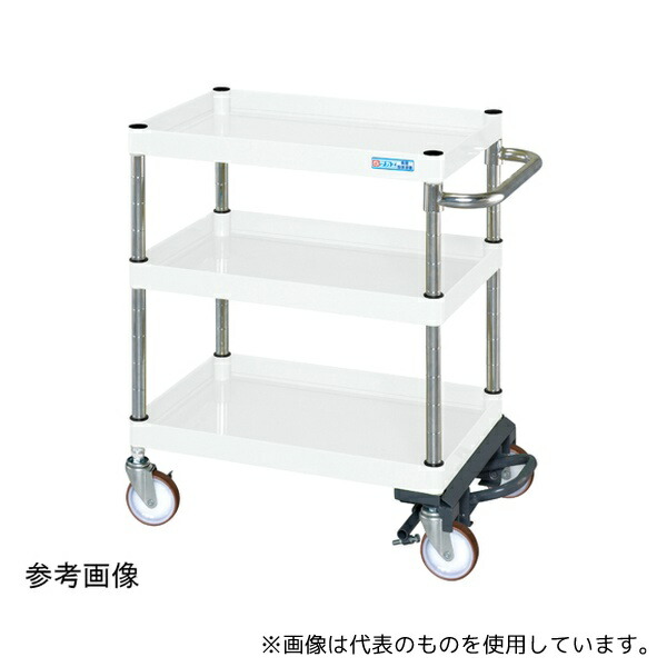 サカエ CSP-6073BRW CSパールワゴン(中量/ゴム/フットブレーキ付)600×400×740mm パールホワイト