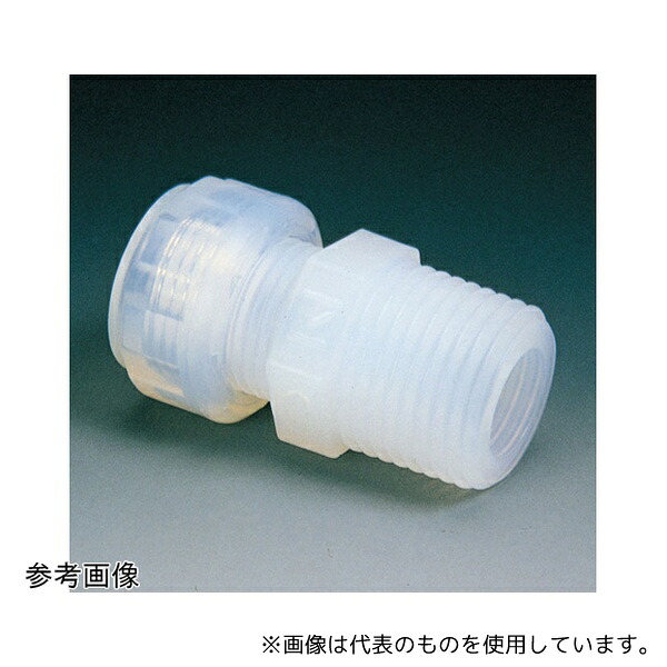 フロンケミカル NR1067-013 PFA メイル・コネクター(貫通穴タイプ)SFH-3/4-R3/4BT