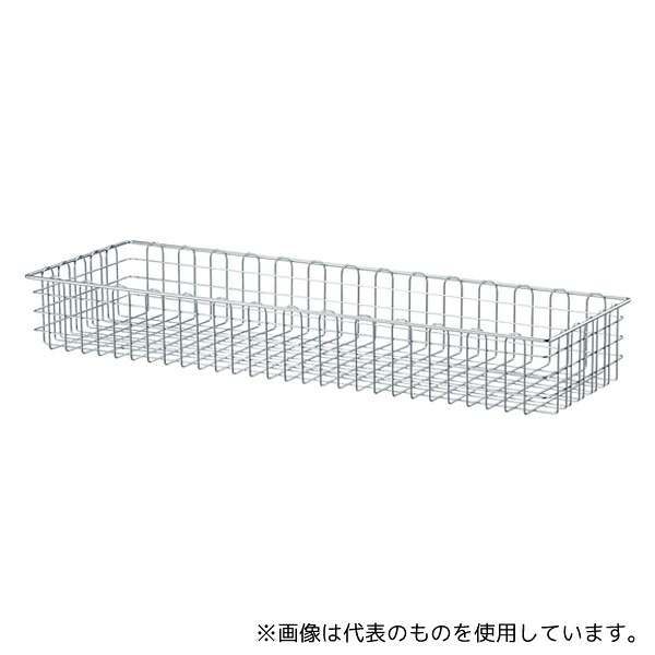 アズワン 61-806-30-1 折りたたみワゴン用追加カゴ クローム W90cm用