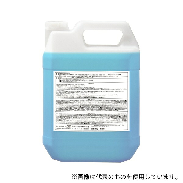 ミッケル化学 ナチュラ 4kg×4本