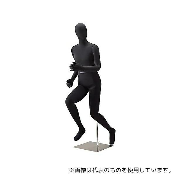 アズワン 61-806-27-2 フレキシブルマネキン 紳士 ブラック