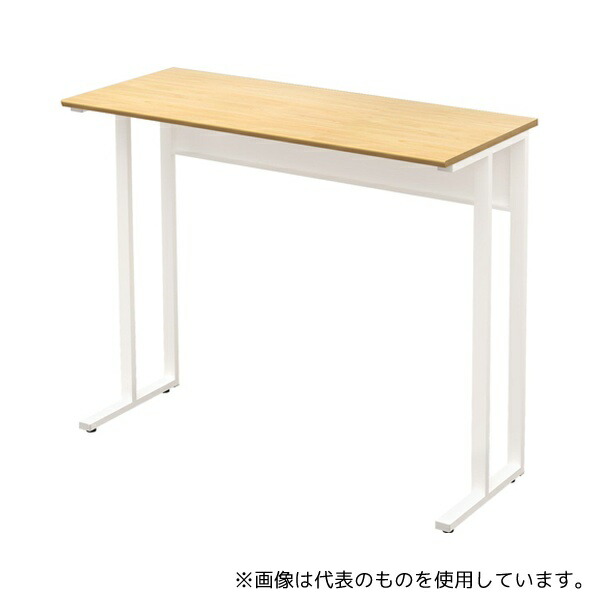 緑であること活動の領域