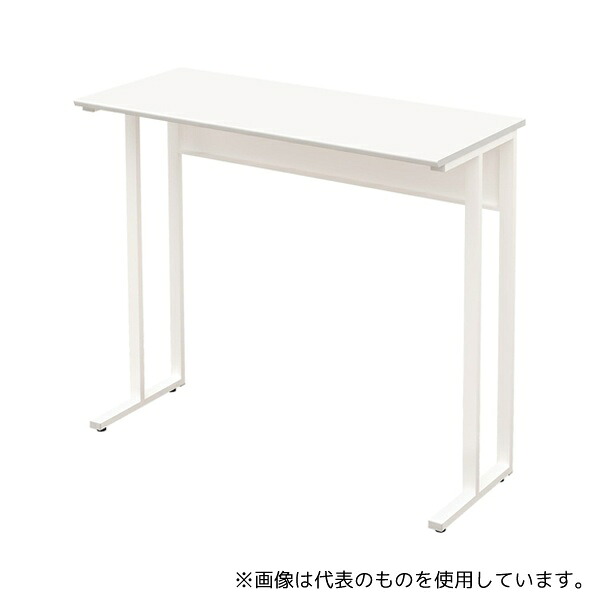 緑であること活動の領域