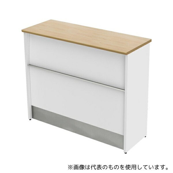 Y2K ハイカウンター スチール1245 ナチュラル