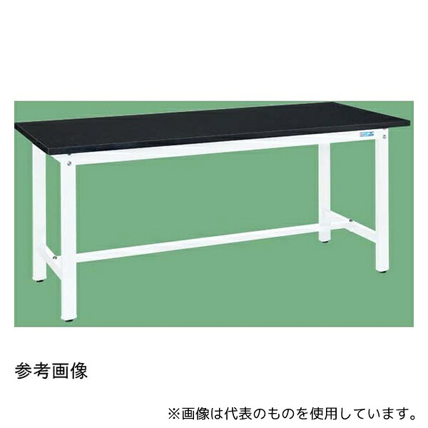 緑であること活動の領域