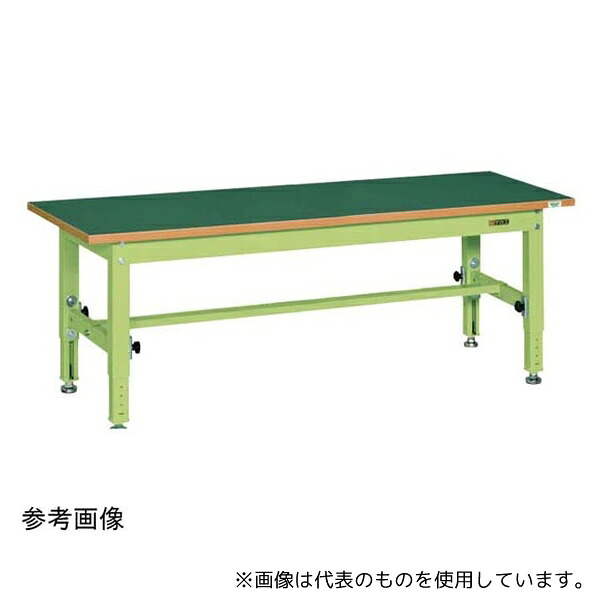 緑であること活動の領域