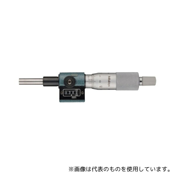緑であること活動の領域