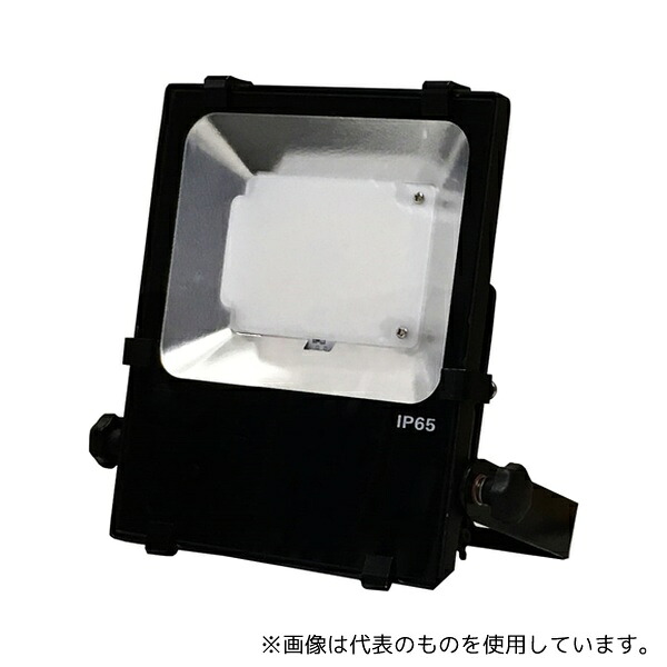 日機 NLFL20B-S 充電式LED投光器 環境温度(℃):-10～25(但し、氷結しないこと)保護等級:IP65 サイズ(mm):405×260×140