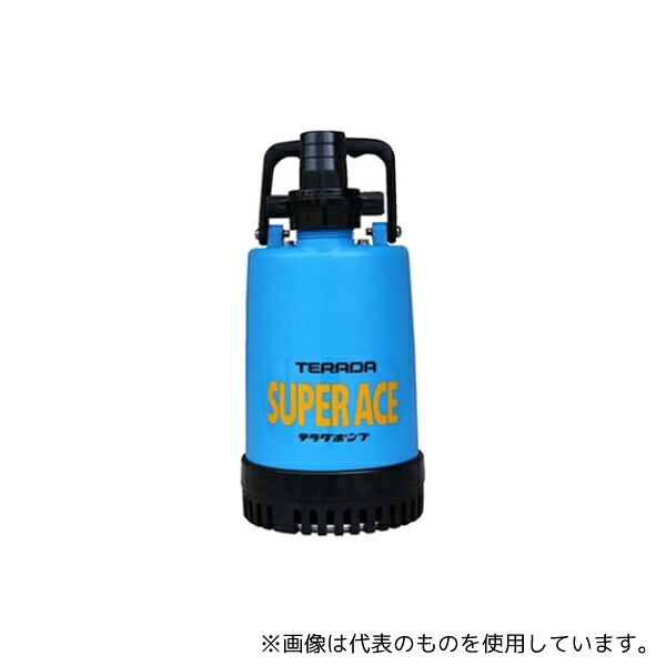 寺田ポンプ製作所 S-220 50HZ 水中ポンプ 口径(mm):40 形式:非自動 吐出し量(L/min):100