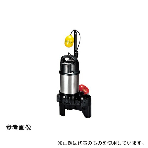 鶴見製作所 50PUA2.4-53 水中ハイスピンポンプ 吐出し口径(mm):50 出力(kW):0.4 相・電圧(V):三相200