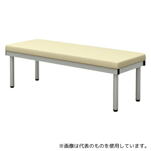 緑であること活動の領域