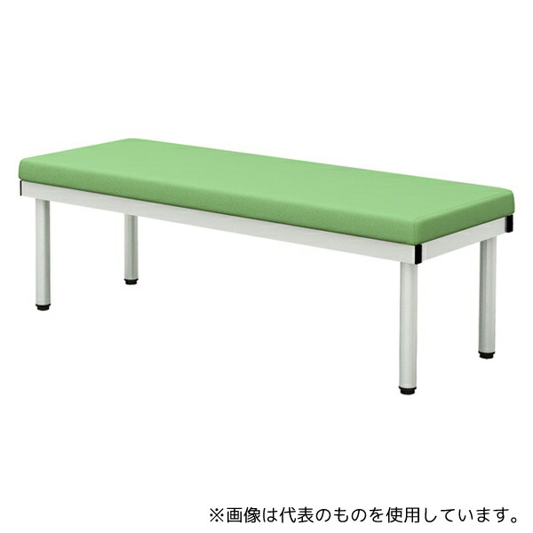 緑であること活動の領域