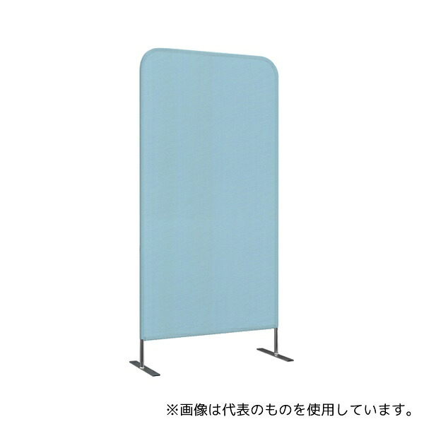 緑であること活動の領域 文房具・事務用品-その他