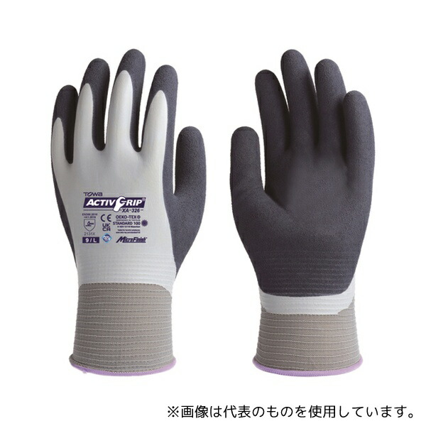 東和コーポレーション 326-L 天然ゴム手袋 ActivGrip XA-326 L 10双