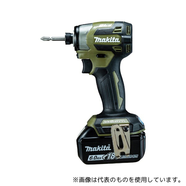 マキタ TD173DXO 充電式インパクトドライバ オリーブ