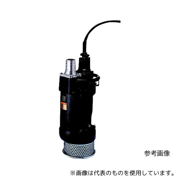 鶴見製作所 80KTX23.7-61 60HZ 耐圧防爆用水中うず巻ポンプ 60HZ