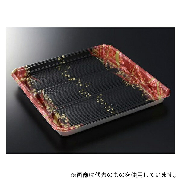 中央化学 2543 刺身・鮮魚容器 まくら桶N25-25 たけみR 身 300枚 9,225円
