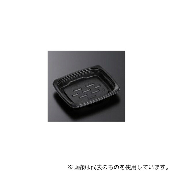 中央化学 218131 惣菜容器 CTデリトップ13-11 BK 身 2000枚