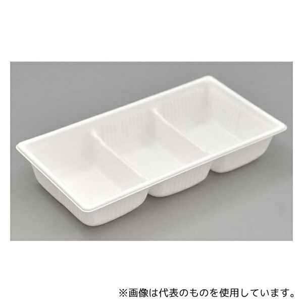 中央化学 925321 惣菜容器 SDキャセロ 20-10 3S W身 惣菜 容器 600枚