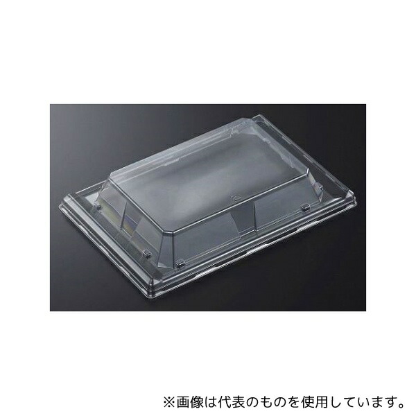 中央化学 374983 刺身・鮮魚容器 CF宴角27-18 蓋(CAPG)600枚