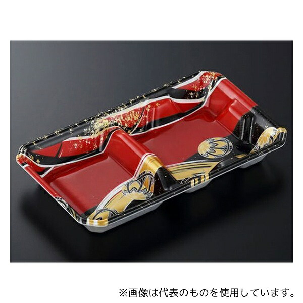 中央化学 367607 麺・スープ容器 NDC26-15 てまりRBK 身 600枚