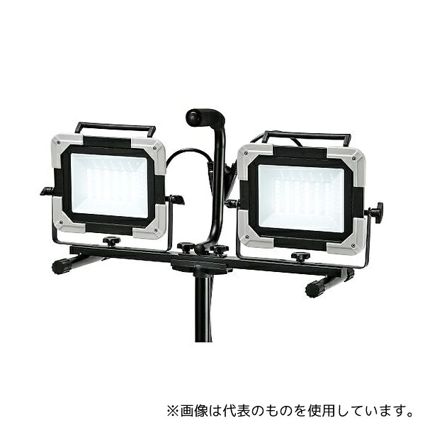 EARTH MAN WLT-030LWA LEDワークライト スタンド式ダブル 30W
