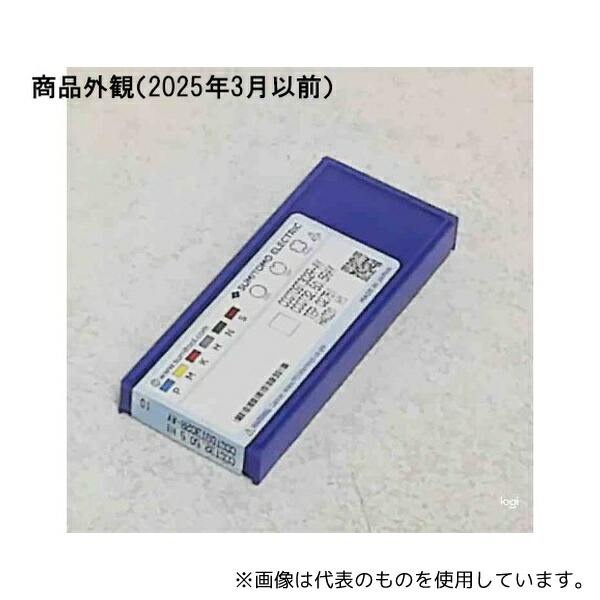 住友電工 CCGT09T302RAYH1 チップ H1 CCGT09T302R-AY 1箱(10個入)