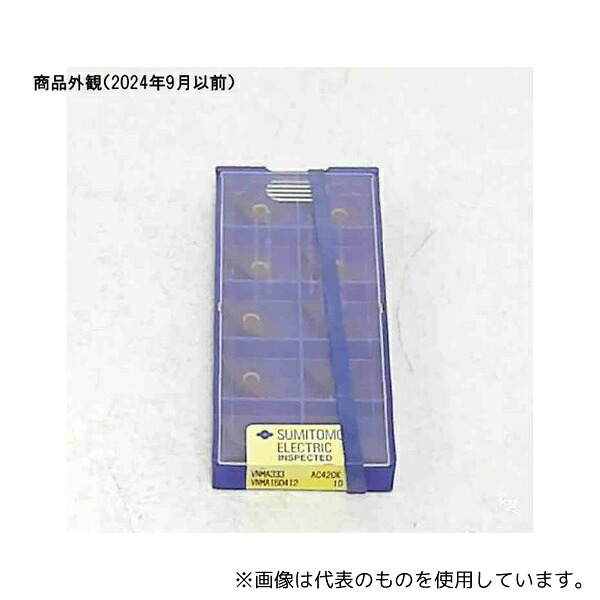 住友電工 VNMA160412AC420K チップ AC420K VNMA160412 1箱(10個入)