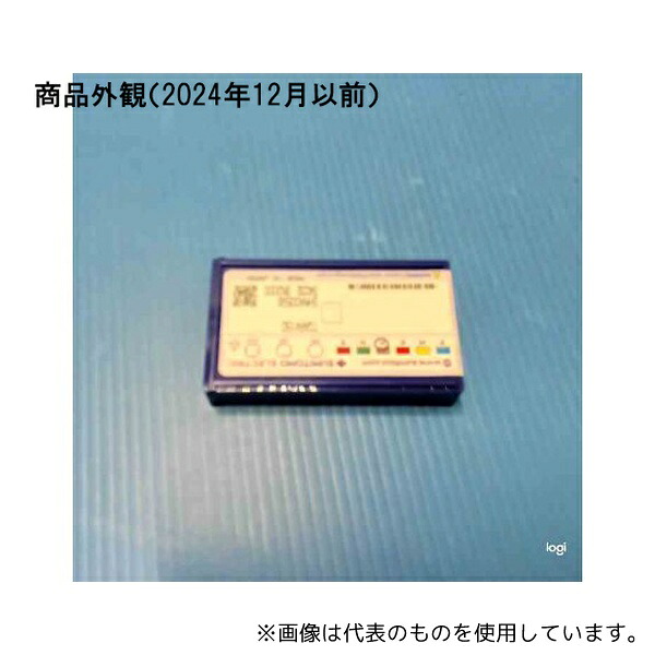 住友電工 TGAR4150BN2000 チップ BN2000 TGAR4150