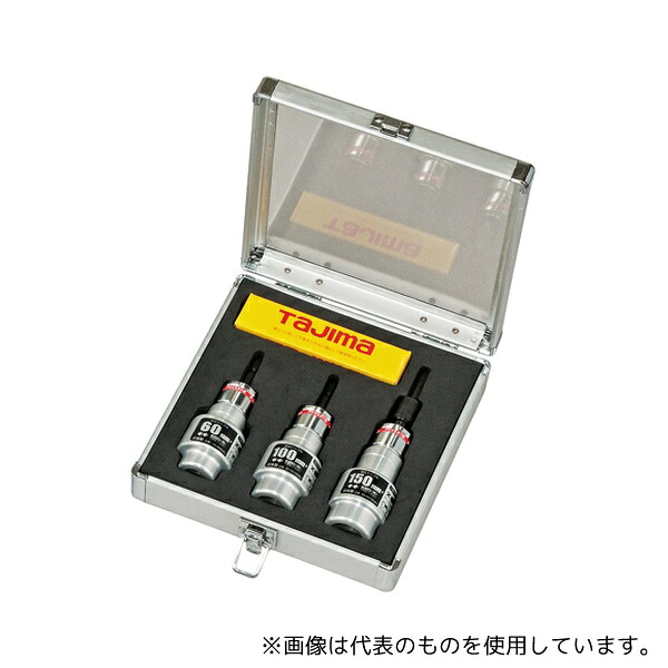 TJMデザイン(タジマツール) DK-MS3MAJSET ムキソケ アジャスター式60 100 150セット