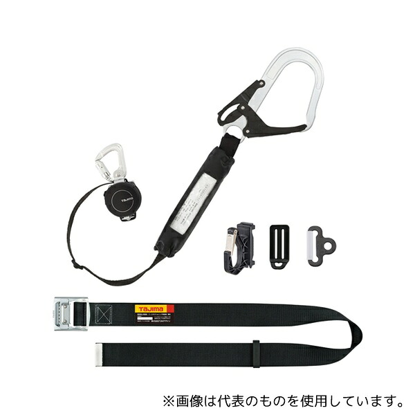 TJMデザイン(タジマツール) B1SLKR-L4BK 胴ベルト用KR150FA L4 スチールベルトLセット｜ファーストFACTORY