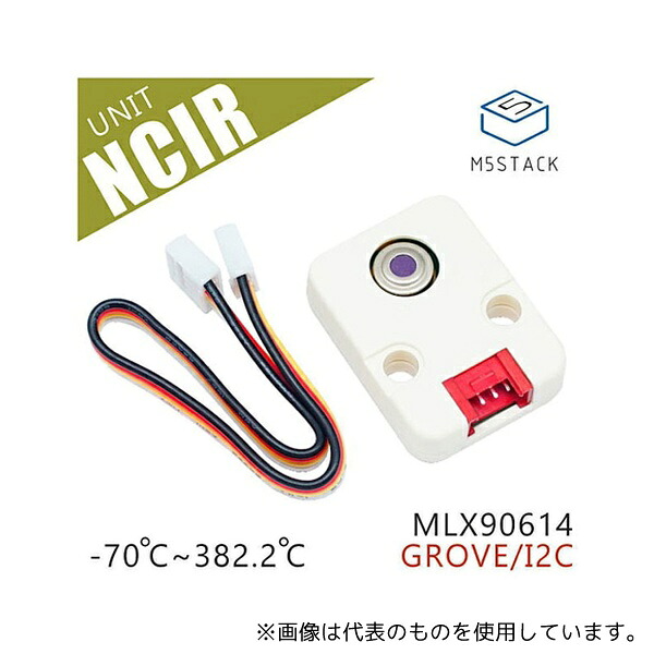 M5Stack M5STACK-NCIR-UNIT M5Stack用非接触温度センサユニット