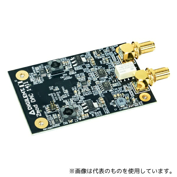 Digilent 410-397 Zmod DAC 1411(14ビットD/Aコンバータモジュール)｜ファーストFACTORY