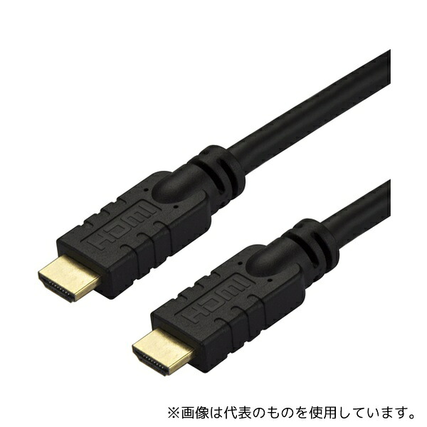 StarTech.com HD2MM10MA プレミアムハイスピードHDMIアクティブケーブル 10m