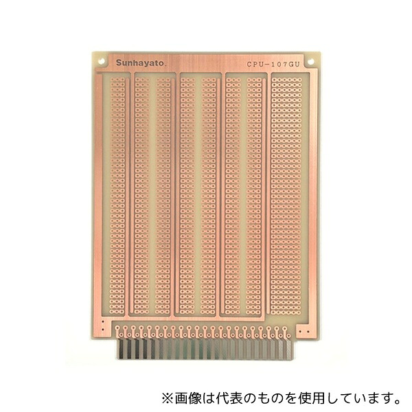 サンハヤト CPU-107GU 4mmピッチ端子付きユニバーサル基板(両面、115×155mm)