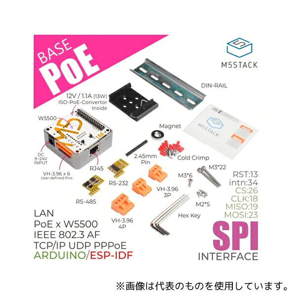 M5Stack M5STACK-K012-C-V12 M5Stack用LANモジュール(W5500搭載、PoE対応)