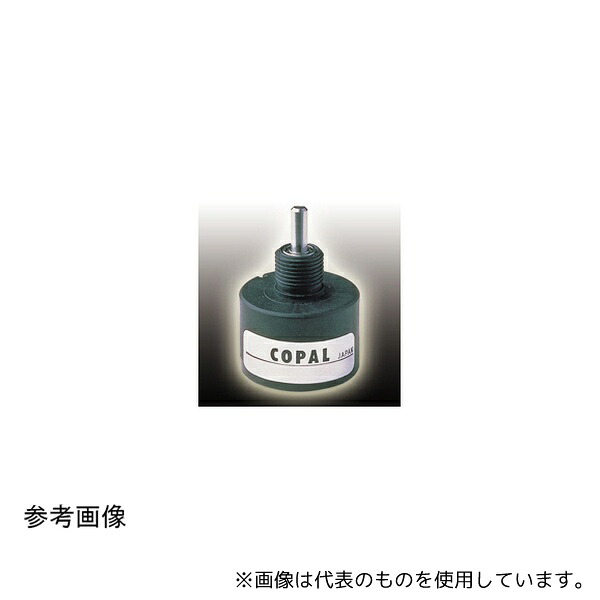 日本電産コパル電子 JT22-320-500 ポテンショメータ 光学式非接触型 320° DC5V