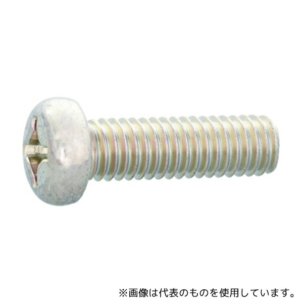 サンコーインダストリー 00-06-0000-0050X0350-00 アルミ(+)ナベ小ネジ 5×35 (200本入)