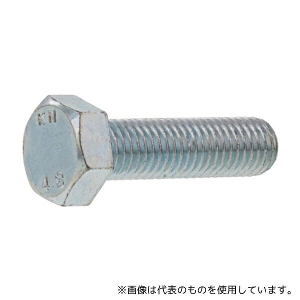 サンコーインダストリー B0-00-K000-0050-0140-01 ユニクロ 六角ボルト 全ネジ 金剛製 5×14 (1000本入)
