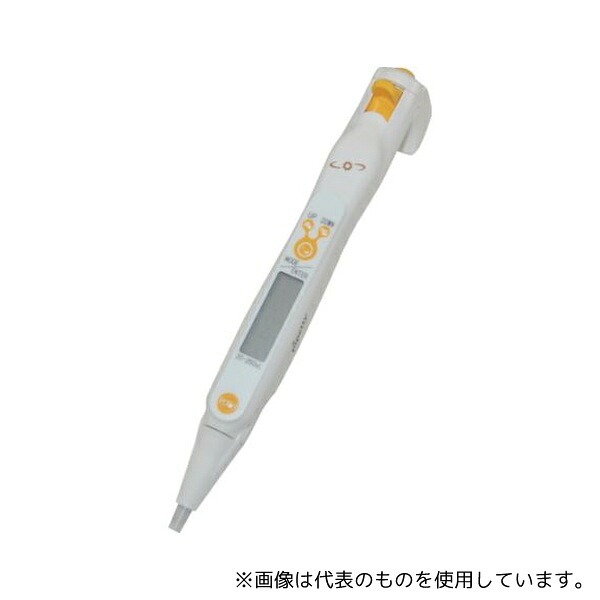 アイカムス・ラボ MSIC01-03-250 ペン型電動ピペット pippetty 250μl|ファーストFACTORY