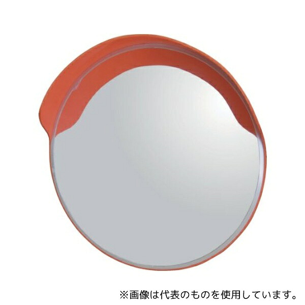 緑であること活動の領域