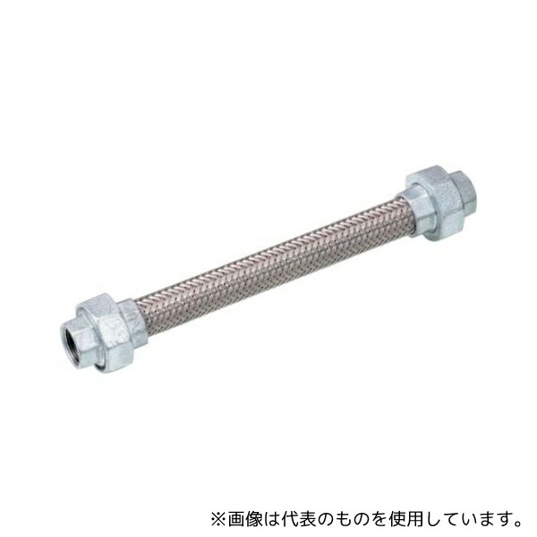 テクノフレックス S220-20Ax300L SCS13 ユニオン継手型フレキシブルホース S220-20Ax300L SCS13ユニオン