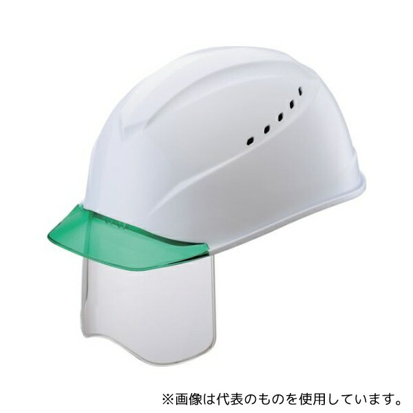 緑であること活動の領域
