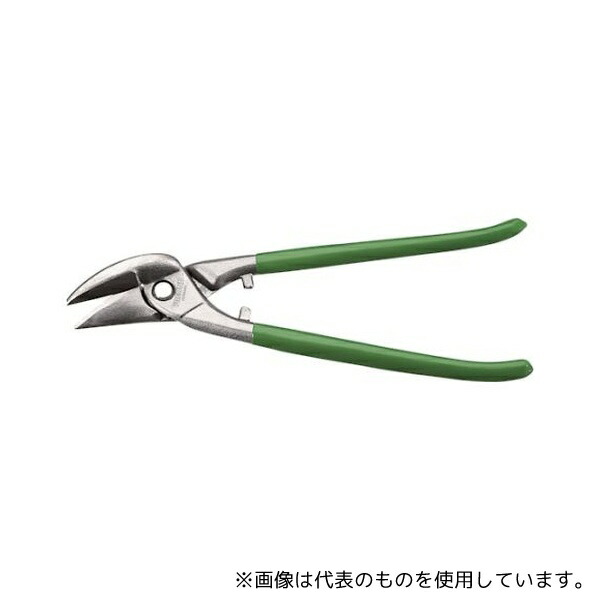 Freund 1250260 板金ハサミ 柳刃 260mm(右曲がり)
